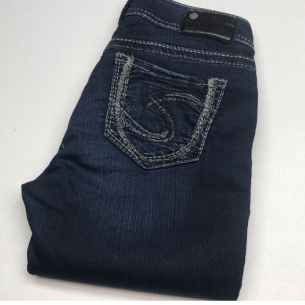 LIKE NEW SILVER SUKI MID SKINNY JEANS 26x31 ⭐️